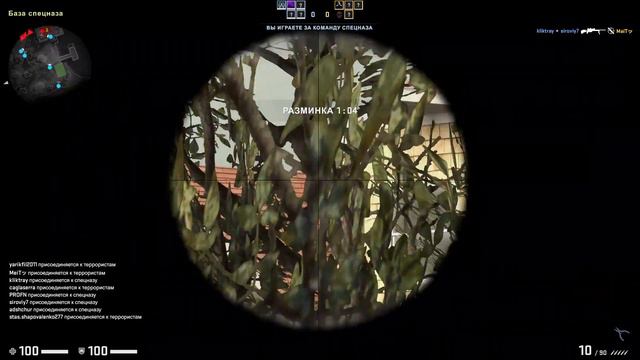 Counter Strike Global Offensive играем в разные режимы))) смотреть онлайн