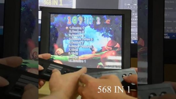 Extreme Mini Game Box