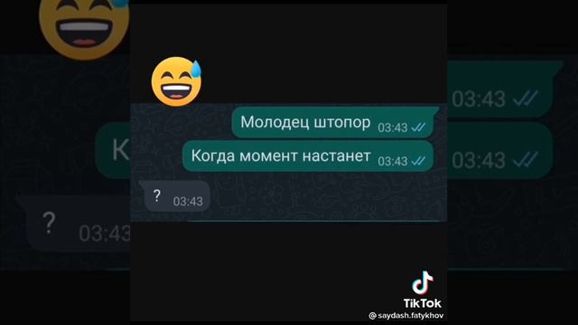 Когда меня не станет сарай достройте сами смотреть онлайн