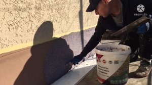 Как нанести мозаичную штукатурку на цоколь или фасад.