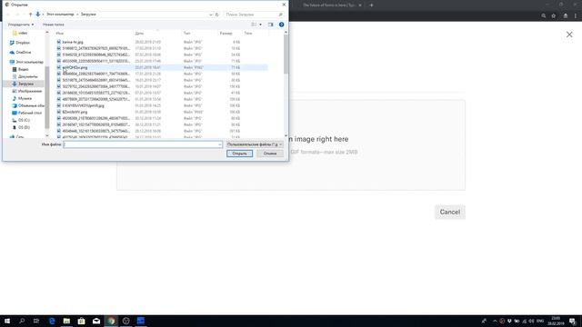 Как составить форму-опросник кандидатов | Бесплатные инструменты автоматизации рекрутинга смотреть онлайн