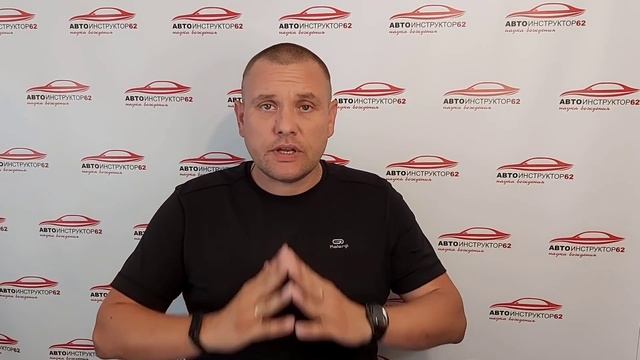 Сигналы и жесты между водителями. Как понимать? смотреть онлайн