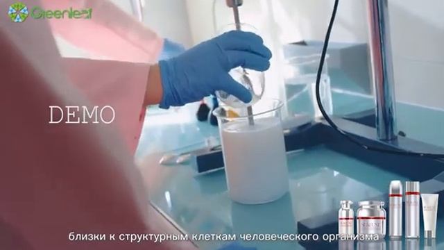 SEALUXE Многофункциональная осветляющая серия(русский) смотреть онлайн