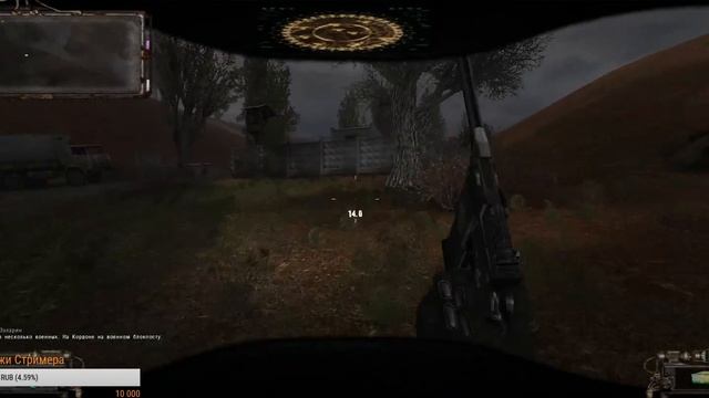 Секреты лаборатории X - 16 - S.T.A.L.K.E.R. Народная Солянка + ОП-2. смотреть онлайн