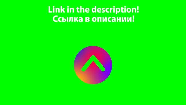 Свайпай вверх, стрелка вверх в цветах инстаграм на хромакее БЕСПЛАТНО: 4K 60 FPS смотреть онлайн