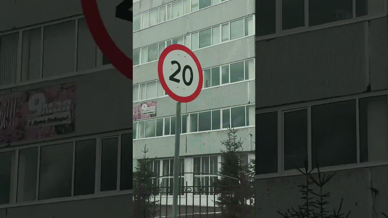 Ишимбай #shorts смотреть онлайн