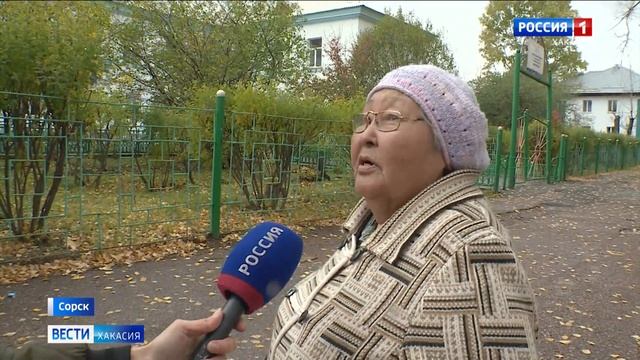 Школу №2 в Сорске не успели отремонтировать. Власти города предпочли играть в молчанку смотреть онлайн