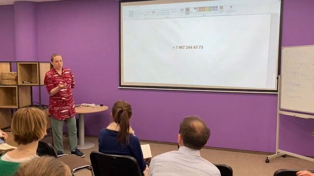 13 мая, МК эфирные Масла, Ирина Комкова смотреть онлайн