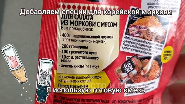 Хе из свиной шкурки (по 25 руб за кг) смотреть онлайн