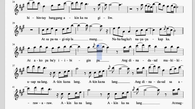 Akin Ka Na Lang - Soprano/Tenor Sax смотреть онлайн