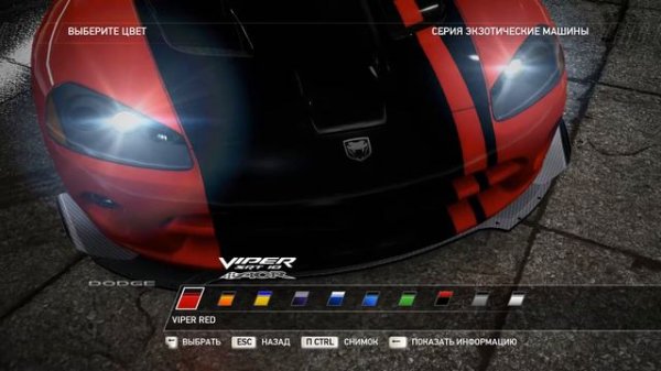 Обзор DODGE Viper SRT10 ACR