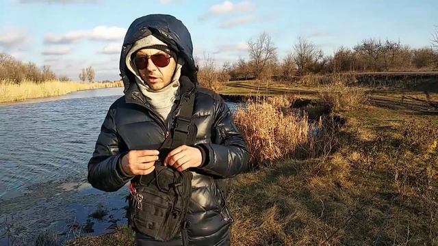 Рыбалка. Обзор Тактической Сумки для Рыбалки и просто Прогулки по городу. смотреть онлайн