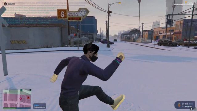 ДМ гос 2
