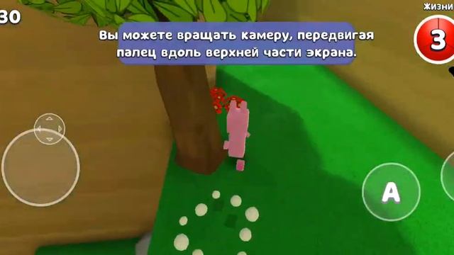 Super Bear Adventure ? Тайна Закулисья❗❗❗ смотреть онлайн