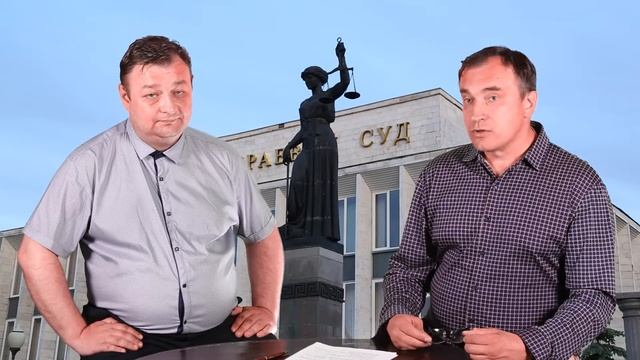 Процессуальные применители