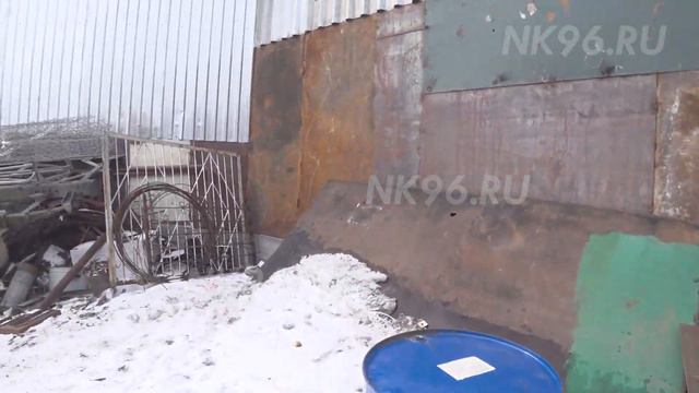 Работники компании Метико в городе Ревда принимают металл и занижают вес смотреть онлайн