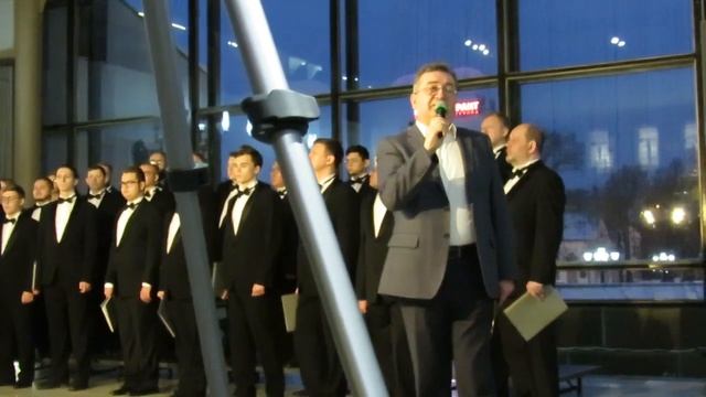 Рахманинов в ЕМИИ - 2 смотреть онлайн