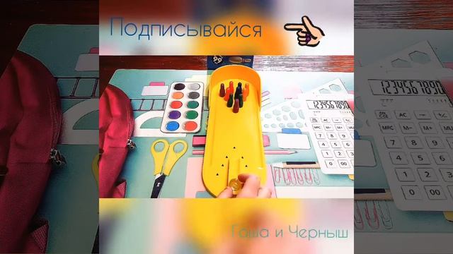 Мини - боулинг из Fix price! смотреть онлайн