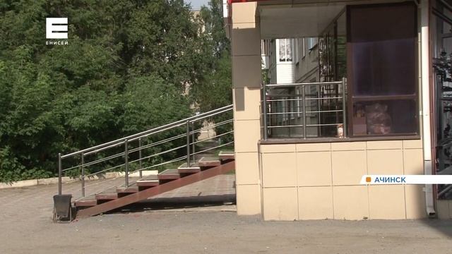 В Ачинске на открытии алкомаркета устроили праздник для детей смотреть онлайн