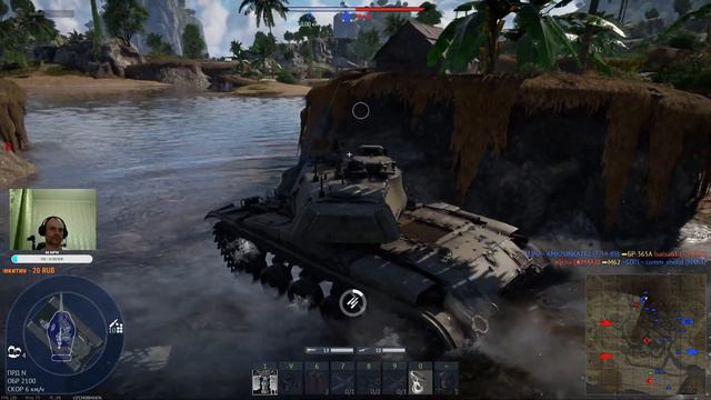 War Thunder: M41A1. БР 6.0 смотреть онлайн
