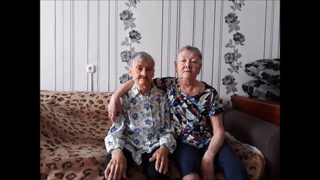 Фа и НА На на. смотреть онлайн
