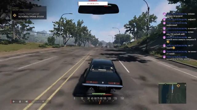 MAFIA 3: DEFINITIVE EDITION | МАФИЯ 3 РЕМАСТЕР | Mafia III | Мафия 3 часть хз какая смотреть онлайн