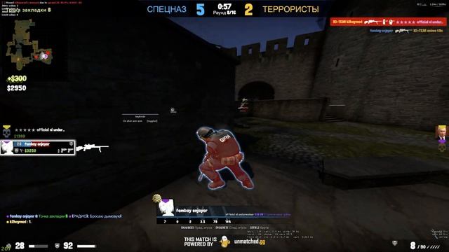 Gok vs tutkach x villian / hazzy / hs x laur x vicstyl3 / r00t x darko x camora | ft. skeet смотреть онлайн