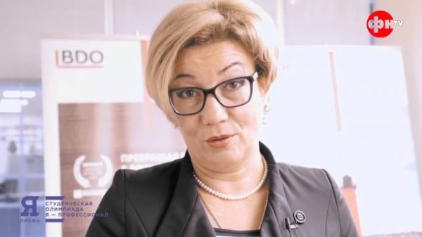 Олимпиада  Я - Профессионал Управление персоналом  С. Карпухина https yandex.ru profi index_m