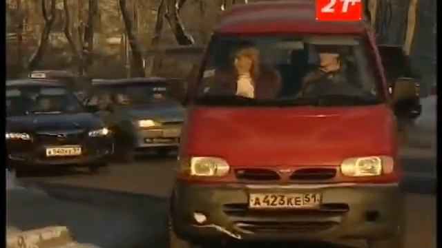 Зимний Мурманск смотреть онлайн