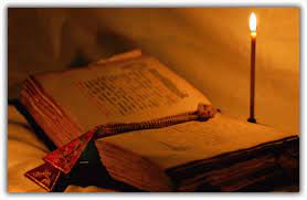 ✞Псалом 31✞Псалом Давиду. СЛУШАТЬ✞