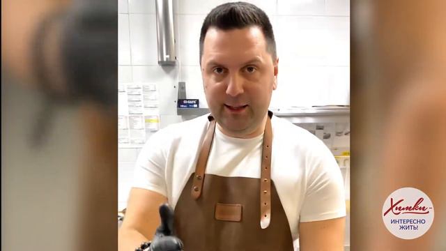 Бутерброд на завтрак с хрустящим бородинским хлебом малосоленой семгой авокадо и яйцами "Бенедикт" смотреть онлайн