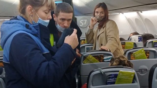 Это полный беспредел! Наш 36 часовой перелет до Омска из Краснодара. 2-3 ноября./ Купили дом на юге смотреть онлайн