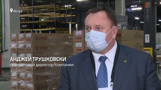 Промышленность наращивает темп смотреть онлайн