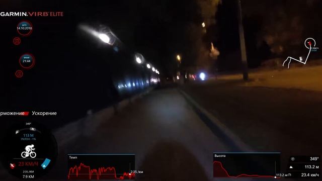 врн 14 10 2018 северный мост и красный коридор смотреть онлайн