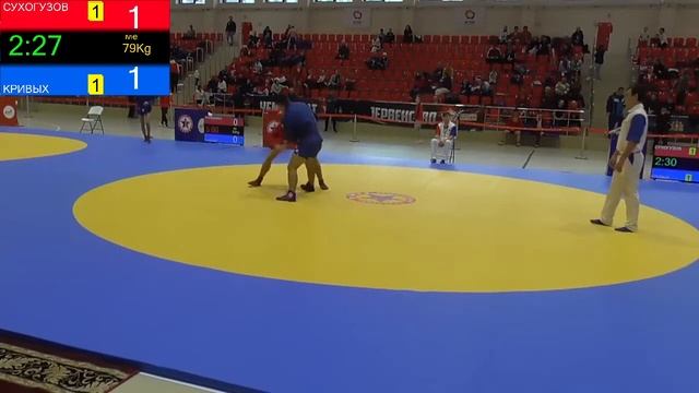 САМБО! ВЕРХНЯЯ ПЫШМА! КОВЁР №2 – 9 ОКТЯБРЯ 2022г смотреть онлайн