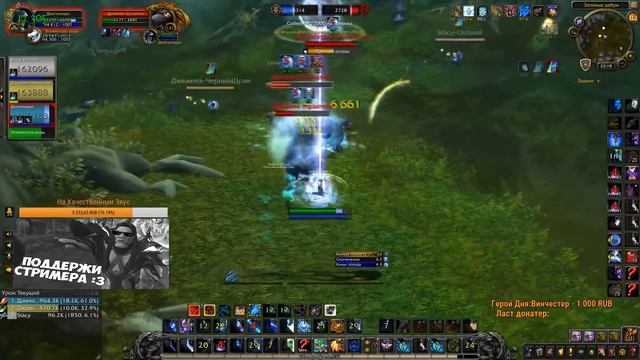 Срочные Исправления Обновления БФА 8.0.1 на 24 Сентября | Мнение и Выводы смотреть онлайн