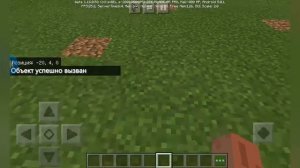 Как вызвать кролика убийцу