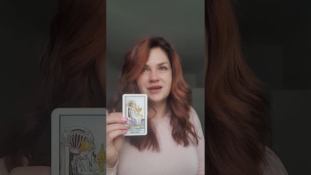 Ведьмины советы. Ноябрь 2023 ЛЕВ смотреть онлайн