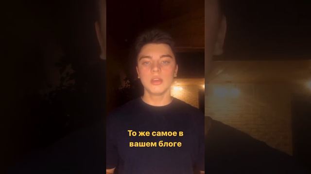 Как увеличить продажи в блоге ? Всё просто , тебе нужны отзывы клиентов #video #настроение #блог