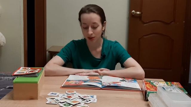 Лото. Показываю 10 вариантов развивающих игр для детей смотреть онлайн