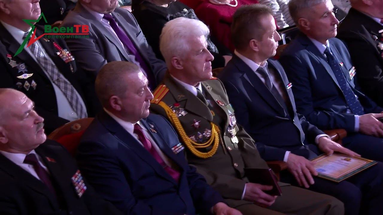 Торжественное собрание посвященное Дню памяти воинов-интернационалистов