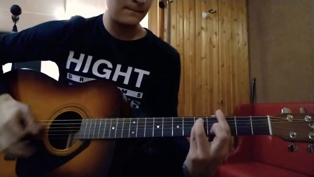 Константин Ступин - Все как есть (кавер) смотреть онлайн