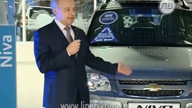 Автомобили Chevrolet Niva станут еще доступне... смотреть онлайн