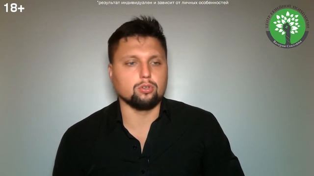 Не могу жить без бывшей, что делать? Как вернуть бывшую девушку или жену? психология отношений! смотреть онлайн