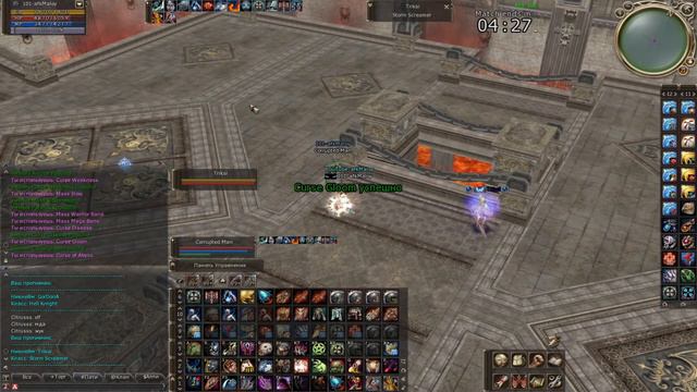 Scryde x50. Lineage 2. afkMaloy. Olympiad / Soultaker смотреть онлайн