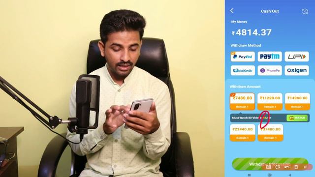 Banana swipe app Real or fake смотреть онлайн