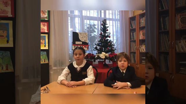 С Рождеством!!! 3 «Н» класс 2021 год! смотреть онлайн