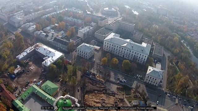 Тверь. Императорский Путевой Дворец. ТЕХНИЧЕСКАЯ ЗАПИСЬ сжата с 4K!!! смотреть онлайн