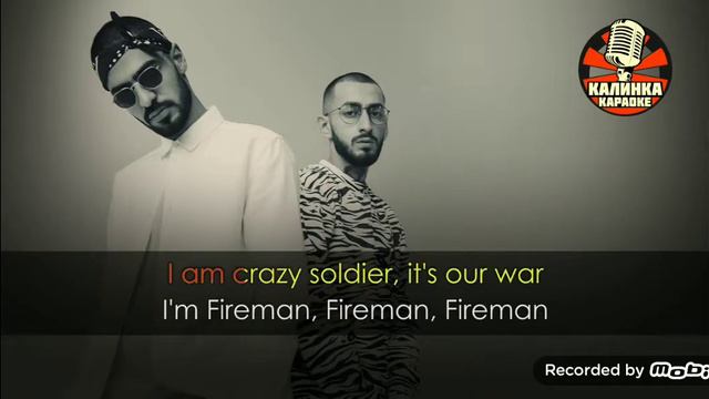 Караоке Мияги и Эндшпиль Fire Man смотреть онлайн
