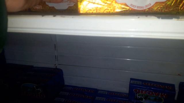 Магазин Светофор/ Таких цен вы ещё не видели/ Шок продукты/ Продолжение ч 2/ смотреть онлайн